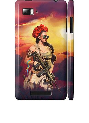 Чохол 3d пластиковий матовий патріотичний на телефон lenovo vibe z k910 українка зі зброєю "5316m-85-58250"