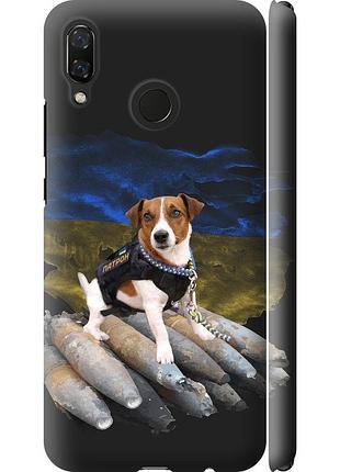 Чехол 3d пластиковый матовый патриотический на телефон huawei nova 3 патрон "5320m-1535-58250"