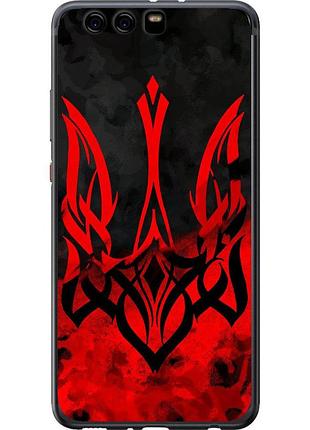 Чехол 2d пластиковый патриотический на телефон huawei p10 plus герб украины v2 "5312t-963-58250"