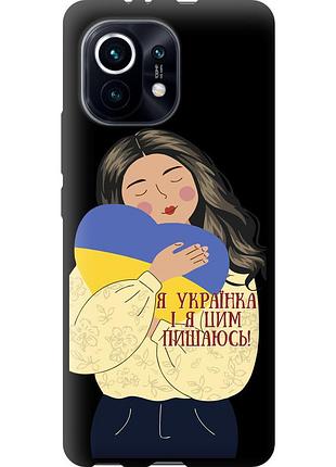 Чехол tpu патриотический на телефон xiaomi mi 11 украинка v2 "5264b-2253-58250"