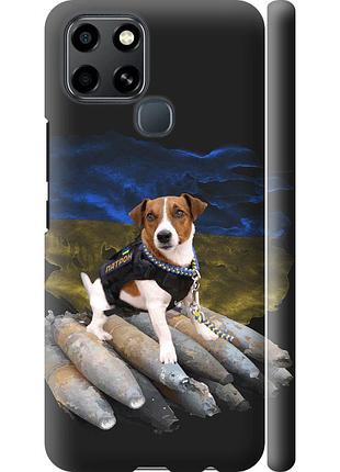 Чохол 3d пластиковий матовий патріотичний на телефон infinix smart 6 патрон "5320m-2758-58250"