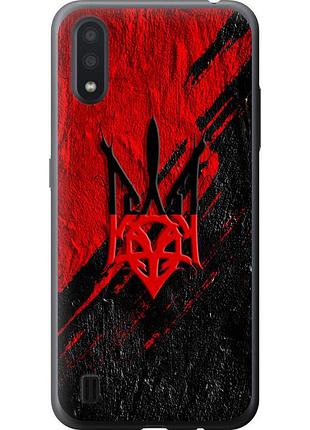 Чохол силіконовий патріотичний на телефон samsung galaxy a01 a015f герб v4 "5293u-1842-58250"