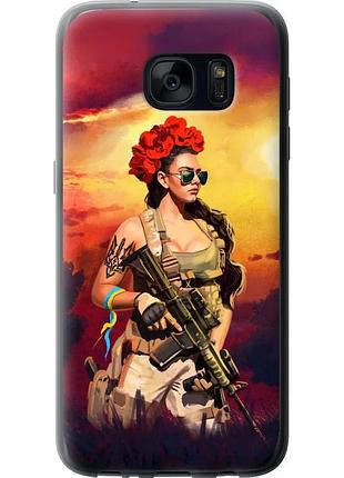 Чохол 2d пластиковий патріотичний на телефон samsung galaxy s7 g930f українка зі зброєю "5316t-106-58250"