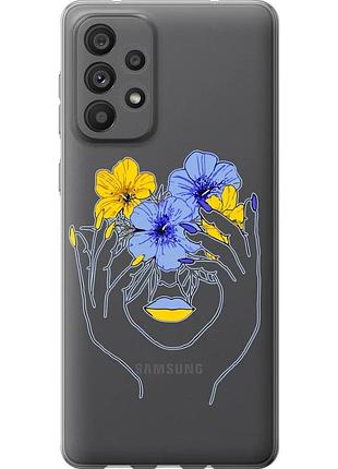 Чохол силіконовий патріотичний на телефон samsung galaxy a73 a736b дівчина v4 "5276u-2586-58250"