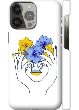 Чехол 3d пластиковый матовый патриотический на телефон iphone 13 pro max девушка v4 "5276m-2371-58250"