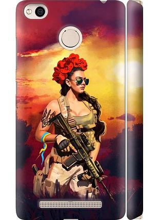 Чохол 3d пластиковий матовий патріотичний на телефон xiaomi redmi 3x українка зі зброєю "5316m-441-58250"