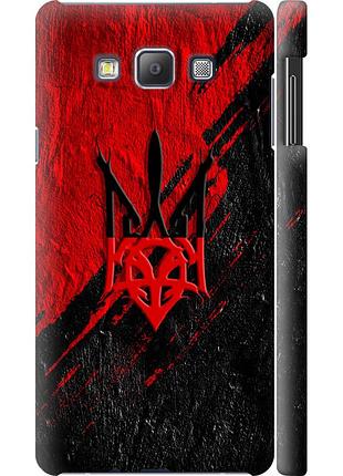 Чохол 3d пластиковий матовий патріотичний на телефон samsung galaxy a7 a700h герб v4 "5293m-117-58250"