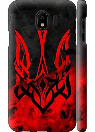 Чохол 3d пластиковий матовий патріотичний на телефон samsung galaxy j4 2018 герб україни "5312m-1487-58250"