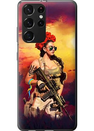 Чехол 2d пластиковый патриотический на телефон samsung galaxy s21 ultra (5g) украинка с оружием