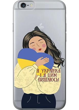 Чохол 2d пластиковий патріотичний на телефон iphone 6s українка v2 "5264t-90-58250"