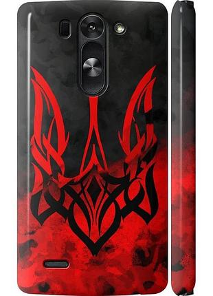 Чехол 3d пластиковый матовый патриотический на телефон lg g3s d724 герб украины v2 "5312m-93-58250"