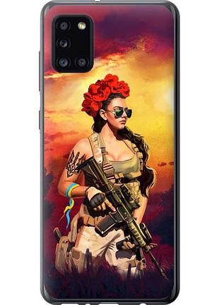 Чехол силиконовый патриотический на телефон samsung galaxy a31 a315f украинка с оружием "5316u-1908-58250"