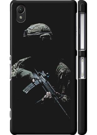 Чохол 3d пластиковий матовий патріотичний на телефон sony xperia z2 d6502/d6503 захисник v3 "5226m-43-58250"