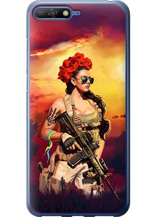 Чехол 2d пластиковый патриотический на телефон huawei y6 2018 украинка с оружием "5316t-1637-58250"