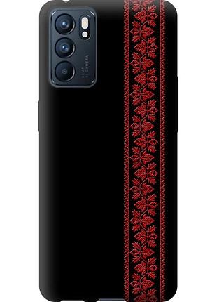 Чехол силиконовый на телефон oppo reno6 5g вышиванка 53 "2041u-2651-58250"