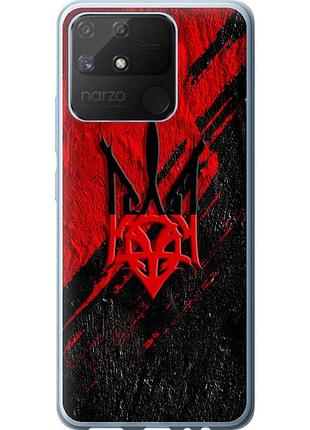 Чохол 2d пластиковий патріотичний на телефон realme narzo 50a герб v4 "5293t-2514-58250"