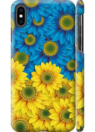 Чехол 3d пластиковый глянцевый патриотический на телефон iphone xs max жёлто-голубые цветы "1048c-1557-58250"