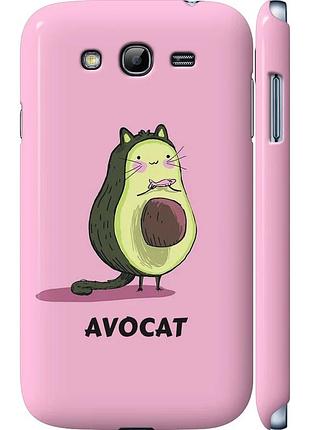 Чохол 3d пластиковий матовий на телефон samsung galaxy grand neo i9060 avocat "4270m-112-58250"