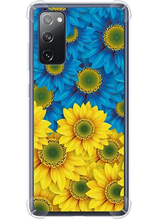 Чохол силіконовий протиударний с посиленими кутами патріотичний на телефон samsung galaxy s20 fe g780f жовто-блакитні квіти