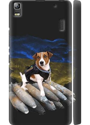 Чохол 3d пластиковий матовий патріотичний на телефон lenovo a7000 патрон "5320m-120-58250"