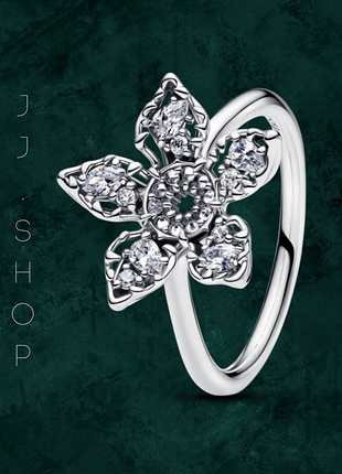 Посріблена каблучка "демогоргон" дивні дива  pandora (пандора) 193578c01