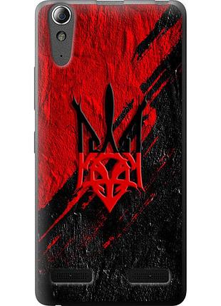 Чохол силіконовий патріотичний на телефон lenovo k3 (k30-t) герб v4 "5293u-114-58250"