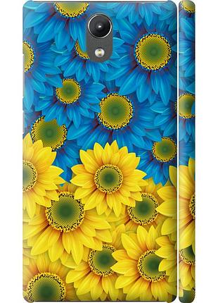 Чехол 3d пластиковый матовый патриотический на телефон lenovo phab 2 жёлто-голубые цветы "1048m-956-58250"