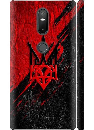 Чехол 3d пластиковый матовый патриотический на телефон lenovo phab 2 plus герб v4 "5293m-990-58250"