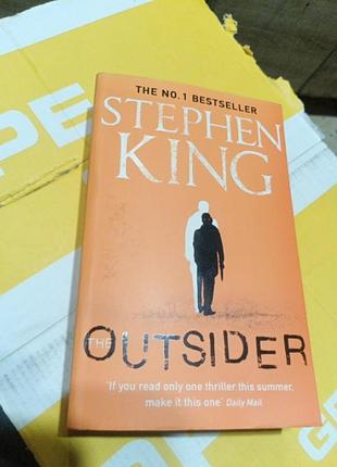 Stephen king,outsider