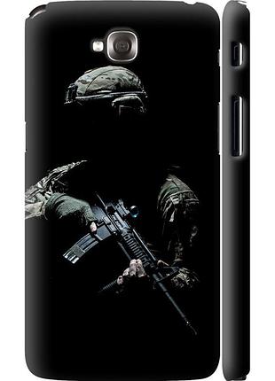 Чохол 3d пластиковий матовий патріотичний на телефон lg g pro lite dual d686 захисник v3 "5226m-440-58250"