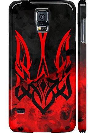 Чехол 3d пластиковый матовый патриотический на телефон samsung galaxy s5 g900h герб украины v2 "5312m-24-58250"