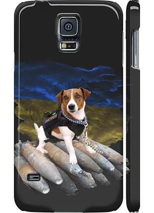 Чохол 3d пластиковий матовий патріотичний на телефон samsung galaxy s5 duos sm g900fd патрон "5320m-62-58250"
