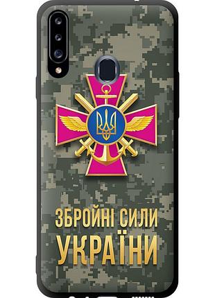 Чохол tpu патріотичний на телефон samsung galaxy a20s a207f зсу "5269b-1775-58250"