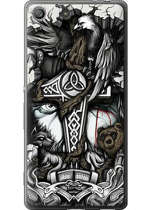 Чехол силиконовый на телефон sony xperia m5 e5633 тату викинг "4098u-217-58250"