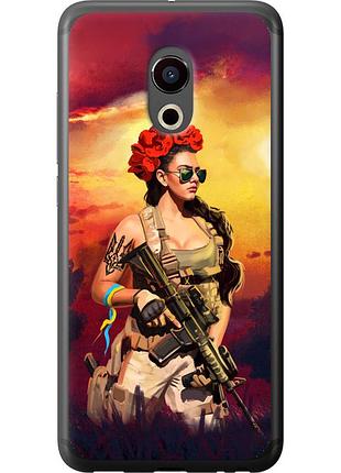 Чохол 2d пластиковий патріотичний на телефон meizu pro 6 українка зі зброєю "5316t-293-58250"