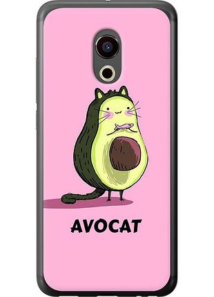 Чохол 2d пластиковий на телефон meizu pro 6 avocat "4270t-293-58250"