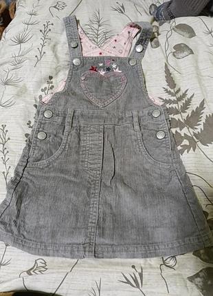 Д/ сарафан дитячий