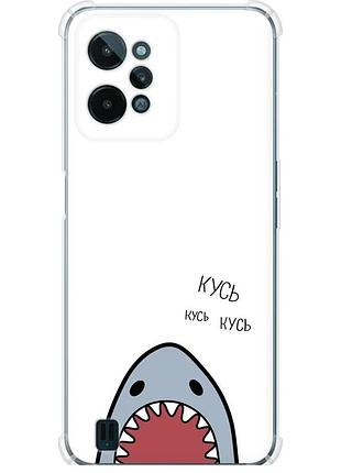Чохол силіконовий протиударний с посиленими кутами на телефон realme c31 акула "4870sp-2593-58250"
