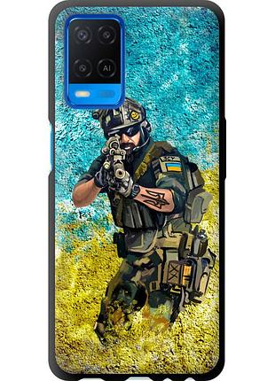 Чохол tpu патріотичний на телефон oppo a54 воїн зсу "5311b-2306-58250"