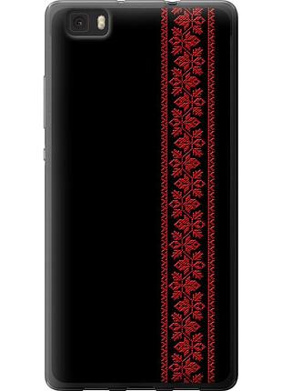 Чехол силиконовый на телефон huawei ascend p8 lite вышиванка 53 "2041u-126-58250"