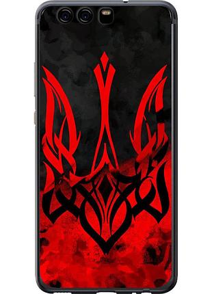 Чохол 2d пластиковий патріотичний на телефон huawei p10 герб україни "5312t-780-58250"