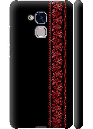 Чохол 3d пластиковий матовий на телефон huawei gt3 вишиванка 53 "2041m-472-58250"