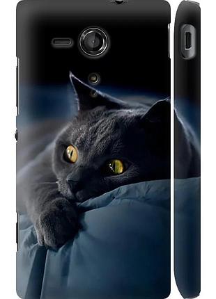 Чехол 3d пластиковый матовый на телефон sony xperia sp m35h дымчатый кот "825m-280-58250"