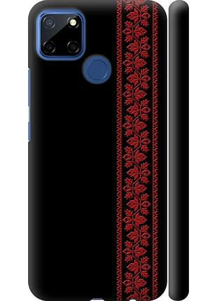 Чехол 3d пластиковый матовый на телефон realme 7i вышиванка 53 "2041m-2486-58250"