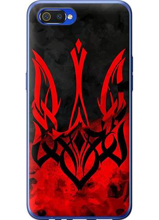 Чохол 2d пластиковий патріотичний на телефон realme c2 герб україни "5312t-1852-58250"