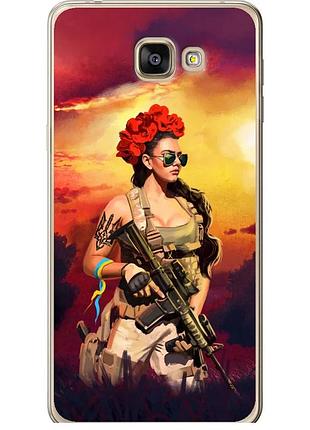 Чехол силиконовый патриотический на телефон samsung galaxy a9 a9000 украинка с оружием "5316u-107-58250"