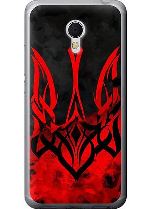 Чехол 2d пластиковый патриотический на телефон meizu mx6 герб украины v2 "5312t-259-58250"