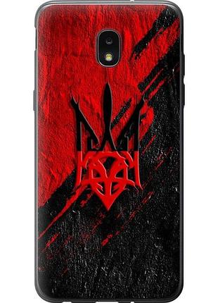 Чохол силіконовий патріотичний на телефон samsung galaxy j7 2018 герб v4 "5293u-1502-58250"