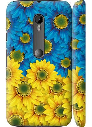 Чохол 3d пластиковий матовий патріотичний на телефон motorola moto g3 жовто-блакитні квіти "1048m-318-58250"