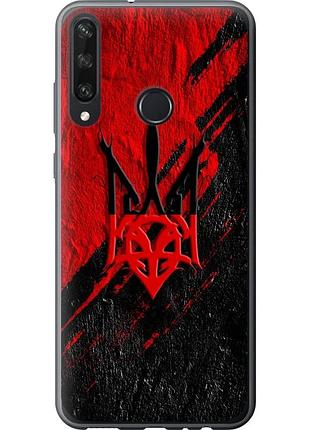 Чохол силіконовий патріотичний на телефон huawei y6p герб v4 "5293u-1952-58250"